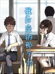 阵营设定考据配图